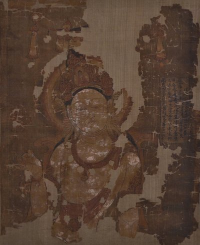 Avalokitesvara by Unbekannt Unbekannt